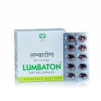AVN Ayurveda, Lumbaton Soft Gel 90 Capsules